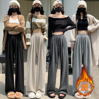 🌼ruby’s shop S-2XL 黑褲 休閒寬褲 優質女生長褲 加絨加厚糯米褲闊腿褲女高腰寬鬆垂感休閒褲慵