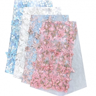 3D立體繡布料 蕾絲蝴蝶網紗