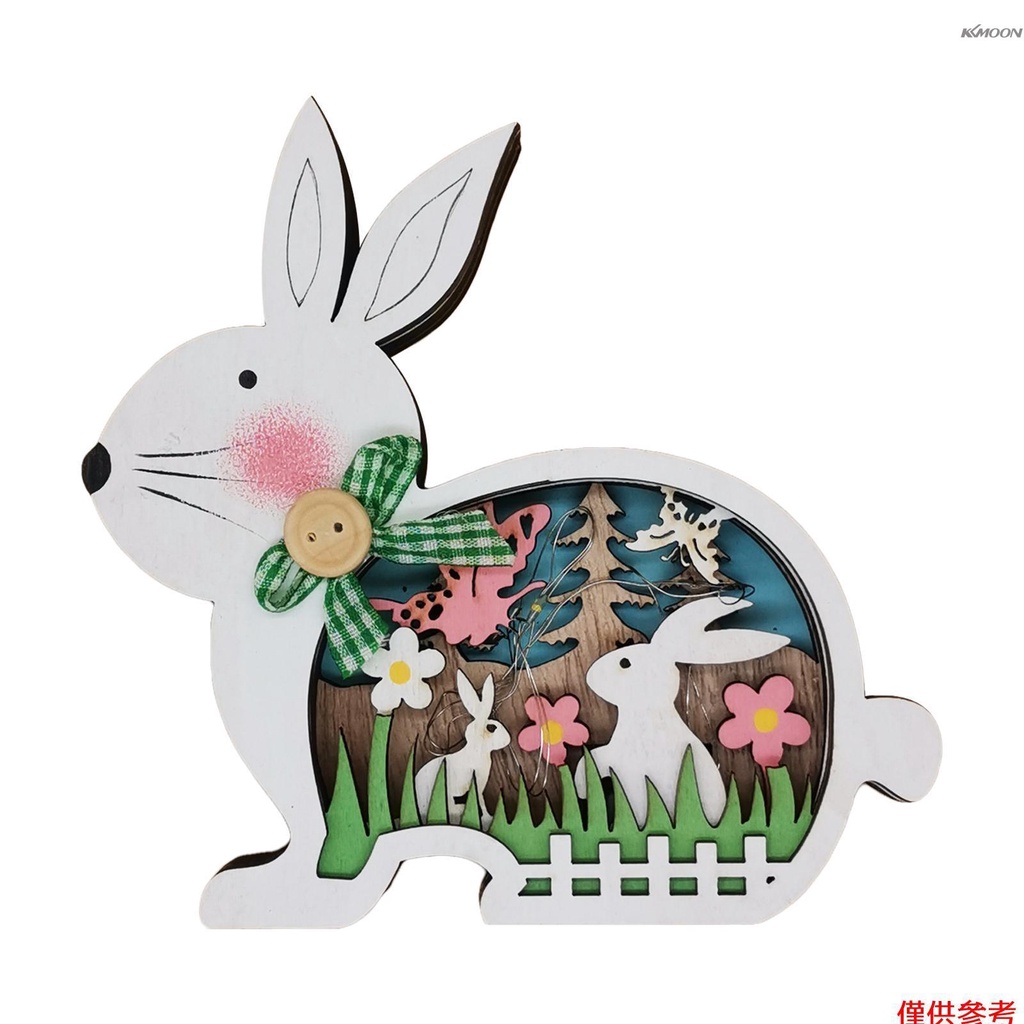 KKmoon 白色 復活節木質彩色兔子帶燈裝飾擺件（含AG10鈕扣電池*3）