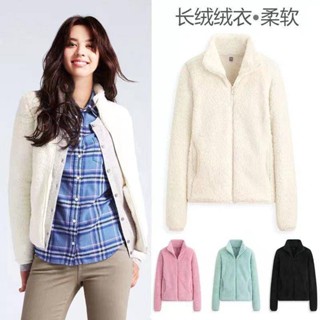 🌟Lovely愛出貨🌟 冬季男女裝長絨搖粒絨外套拉鍊茄克長袖防風外套 保暖外套