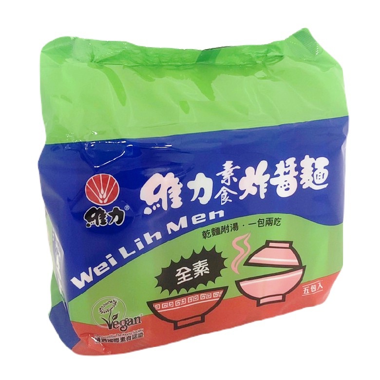 維力 素食炸醬麵(90gx5包/組)[大買家]