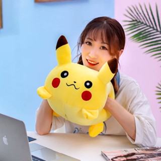 【淇樂購】皮卡丘手暖抱枕軟可愛午睡趴枕毛絨玩具學生插手捂手冬季女生辦公