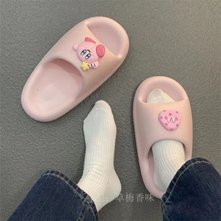 可愛卡通星之卡比ins網紅厚底涼拖鞋女外穿夏季靜音防滑一字拖鞋