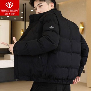 🌟Lovely愛出貨🌟保羅男士棉衣冬季保暖男外套短款羽絨棉服加厚防寒中年男棉襖