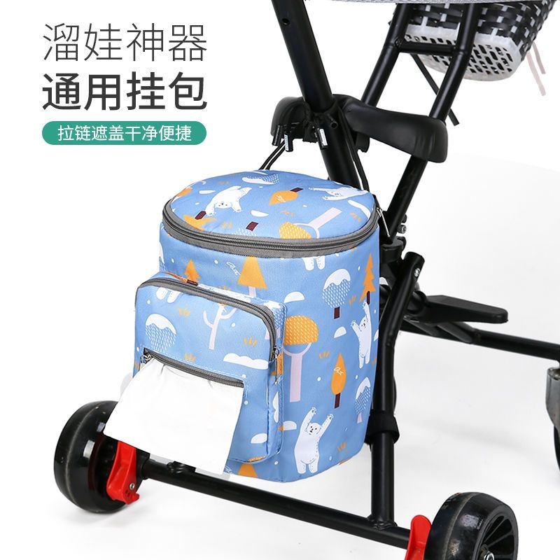 🔥台灣好物熱賣🔥       嬰兒推車掛包通用遛娃神器掛包置物籃儲物袋收納袋前后置物籃配件