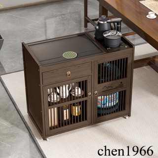 移動茶臺 小茶桌 家用茶水櫃 陽臺茶車 茶几具 茶盤燒水壺一體 組合邊櫃 客廳活動小茶几 一體式茶水桌 茶水櫃子置物