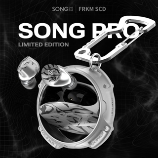 SONGX Pro | FRKM SCD 聯名款 真無線藍牙耳機 耳機 藍牙耳機