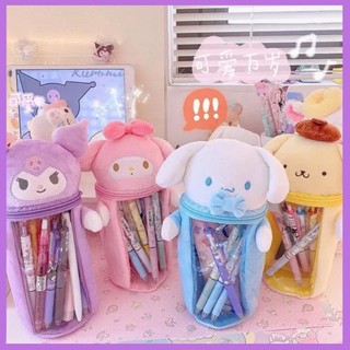現貨免運💕三麗鷗透明筆袋 庫洛米 美樂蒂 大耳狗卡通兒童毛絨公仔造型大容量筆筒 學生文具盒鉛筆盒 刷子收納包收納袋