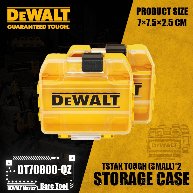 Dewalt DT70800-QZ TSTAK 堅固收納盒(小)*2