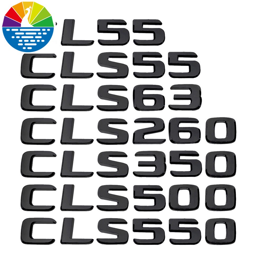 賓士CL55 CLS63 CLS500 CLS550汽車車尾門後備箱車標貼數字排量標  c200l E級C級gla200