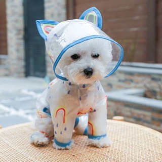 ❤☆❤24H速發【catbeauty寵物館】 寵物雨衣比熊博美泰迪狗狗衣服四腳全包防水雨披小型犬連帽雪納瑞寵物用品