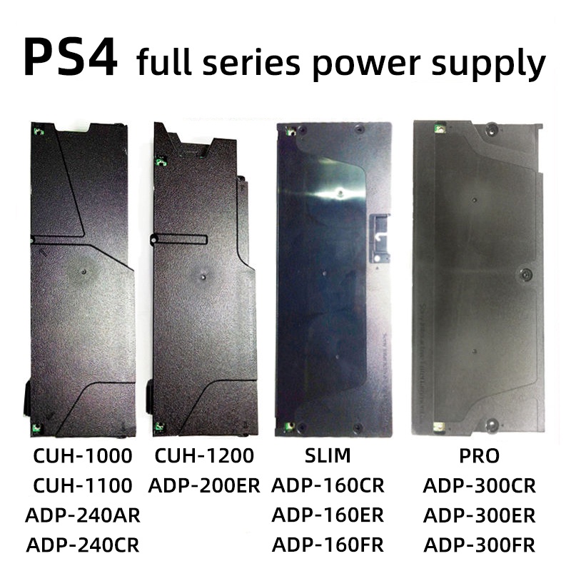 原裝PS4主機電源PRO SLIM供電器ADP-240AR ADP-240CR ADP-200ER ADP-160CR