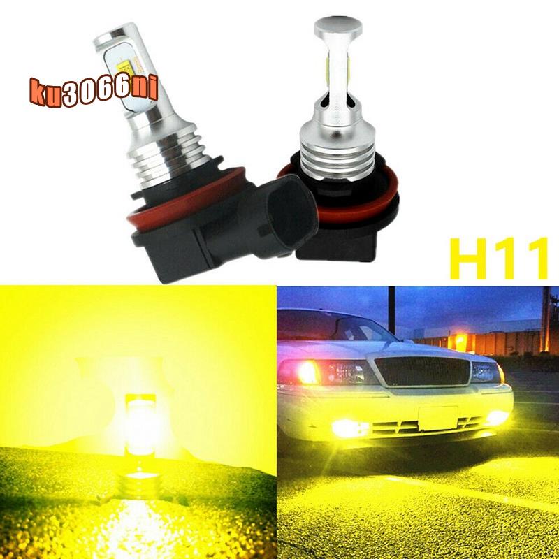 H11 H8 H16 80W 4000LM 3000K 黃色科技 LED 霧燈轉換燈泡套件