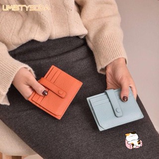 UMISTYSODA零錢包,多卡插槽折疊卡片包,時尚真皮大容量錢袋
