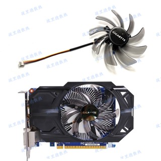 GIGABYTE/技嘉GTX750 750ti ITX顯卡風扇PLD10010S12H/T129215SM