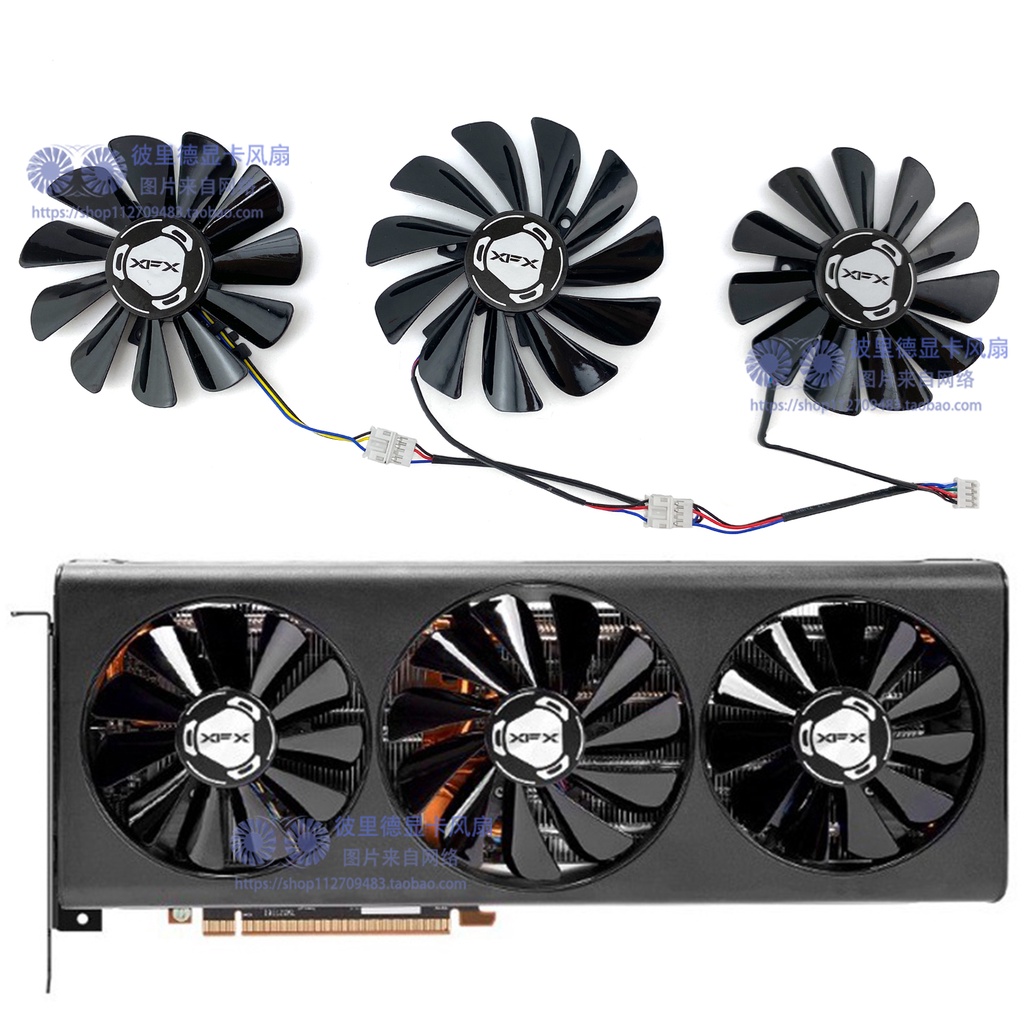 XFX/訊景RX5700XT 5700 5600XT THICC III PRO雪狼海外版顯卡風扇