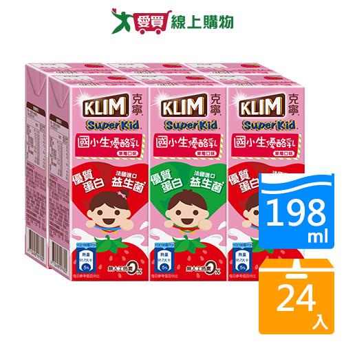 克寧國小生草莓優酪乳198ml*24入【愛買】