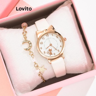 Lovito 優雅星星珍珠兩件式月亮手鍊貓石英手錶女式 LFA13706