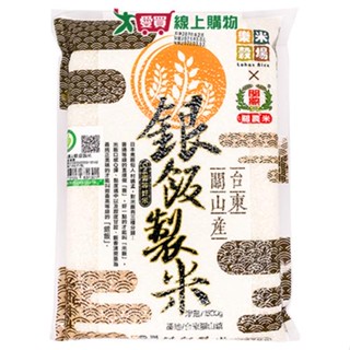 樂米穀場台東關山產銀飯製米1.5KG【愛買】