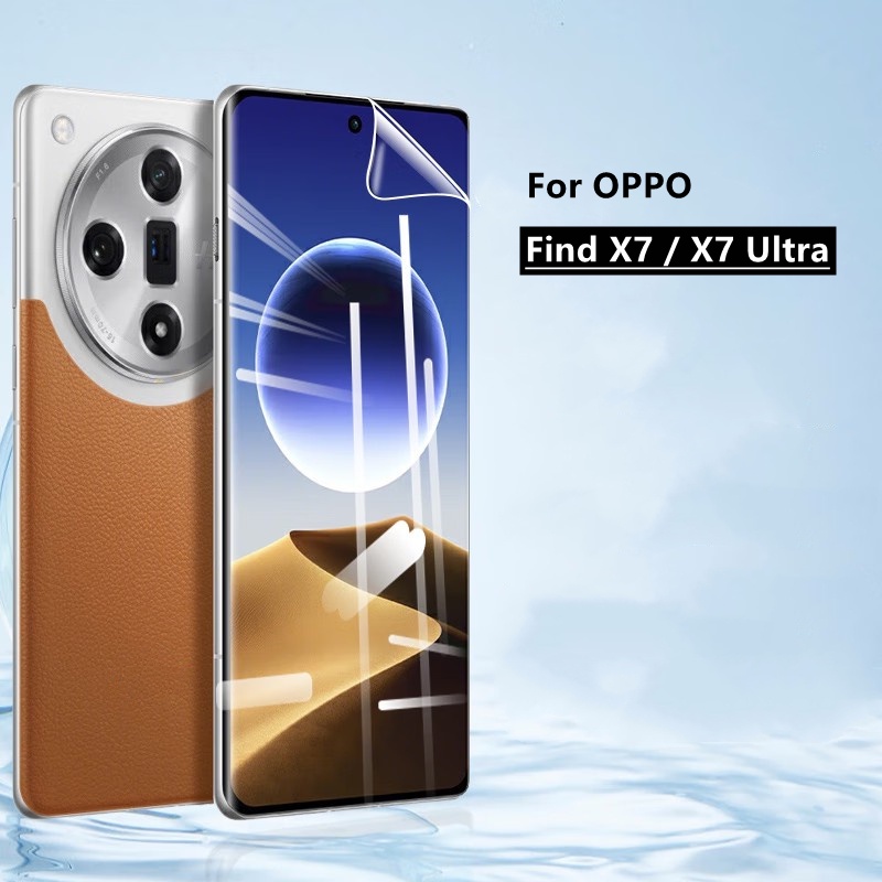 【適用於】OPPO Find X7 Ultra高清滿版保護貼高清軟性水凝膜 OPPO Find X7 Ultra手機貼膜