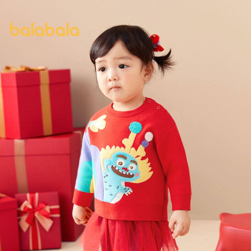 Balabala兒童嬰兒毛衣套頭衫2024春季新款寶寶新年季節兒童時尚