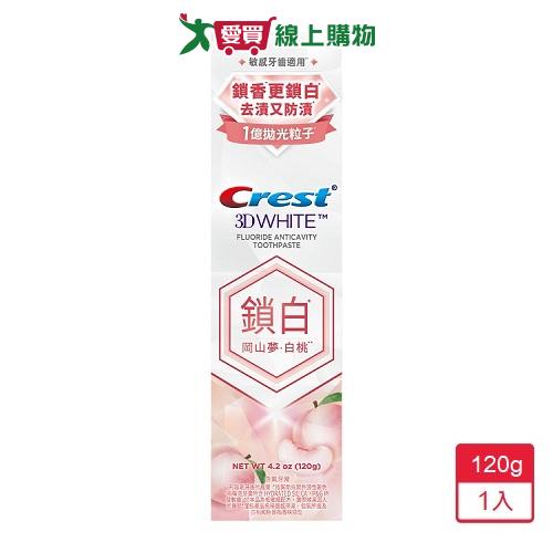 Crest香氛鎖白牙膏-岡山夢白桃120g【愛買】