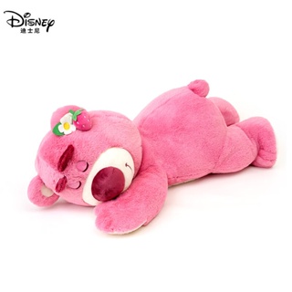 M0AJ 迪士尼Disney 玩具總動員毛絨公仔玩具玩偶布娃娃靠墊抱枕男女孩送女友耶誕節禮物生日禮物 趴姿草莓熊50cm