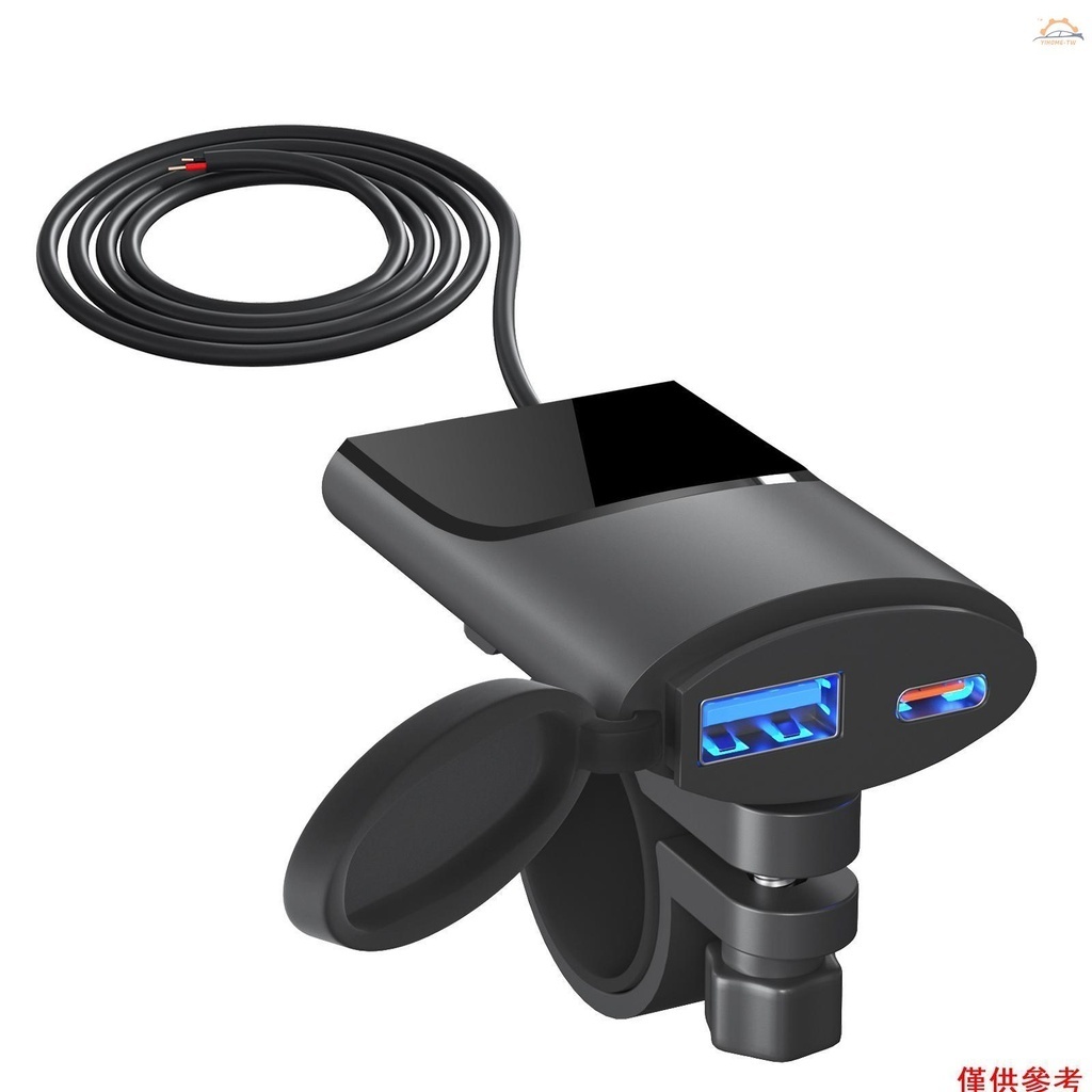 Yiho 摩托車手機充電器雙 USB A/C 快速充電 3.0 摩托車 USB 充電器智能停電防水摩托車配件,適用於手機