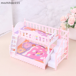 [mozhihao]公仔玩具家具歐式雙層床雙人雙層床女孩生日玩具[motw]