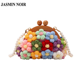 Jasmin NOIR 女士品牌帆布和木質斜挎包珍珠花殼