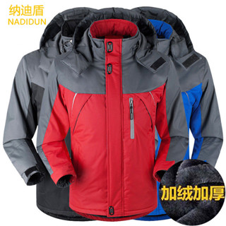 xgvaq |衝鋒衣男加絨加厚戶外防風保暖防寒服棉衣男裝外套大碼工作服棉襖