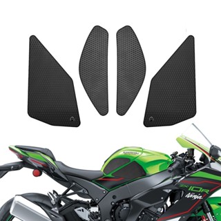 (現貨) 賽道級 適用 Ninja ZX10R ZX-10R (2011-2023) 專用 防刮 止滑貼 油箱貼 耐磨