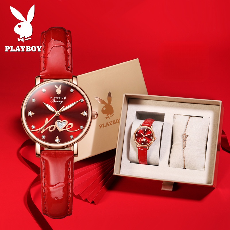 PLAYBOY  2059 潮流 國際品牌手錶 休閒 禮盒套裝 石英女表 2023年新款 真皮革錶帶 生日禮物 情人節送
