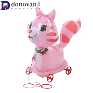 Donovan 動物充氣氣球兒童房可愛孩子最喜歡的帶繩子和輪子為孩子生日新奇禮物裝飾氣球