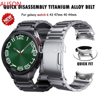 AUSON No Gaps 鈦合金錶帶 Quick Fit 錶帶適用於三星手錶 6Classic 47mm 43mm