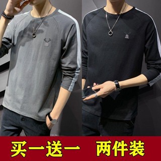 男士T恤秋季新款長袖韓版潮流休閒寬鬆百搭圓領簡約男裝上衣