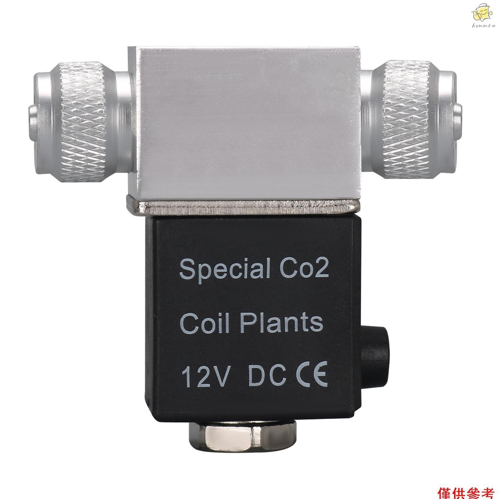 W00-05B-EU 水草魚缸CO2 DIY 05系列雙頭電磁閥 12V輸出電壓 可與定時器連接控制二氧化碳出氣和關閉