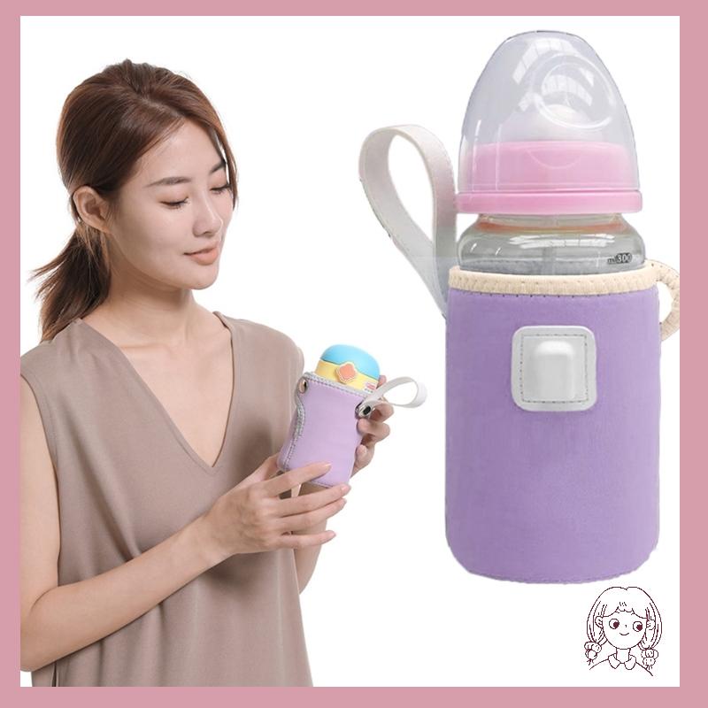 哈哈牛奶水保溫袋牛奶保溫器牛奶保溫器嬰兒奶瓶加熱器