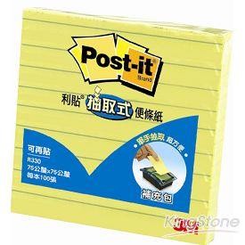 【3m】抽取式橫格便條紙3x3-黃（r335）【金石堂】