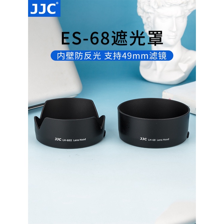 JJC 適用佳能ES-68遮光罩 佳能EF 50mm F1.8 STM 新小痰盂鏡頭50 1.8 定焦人像鏡頭三代49m