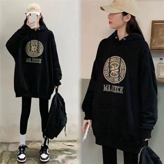 S-2XL 大尺碼 大學t 帽t 遮臀長袖連帽中長款衛衣女秋冬加絨加厚寬鬆顯瘦遮肉上衣