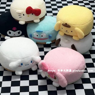 可愛HelloKitty坐墊 卡通坐墊 毛絨超柔軟坐墊玉桂狗帕恰狗小惡魔椅墊抱枕飄窗靠墊
