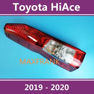 豐田 Toyota HiAce Hi-Ace 2019 - 2020款 後大燈 剎車燈 倒車燈 後尾燈 尾燈 尾燈燈殼