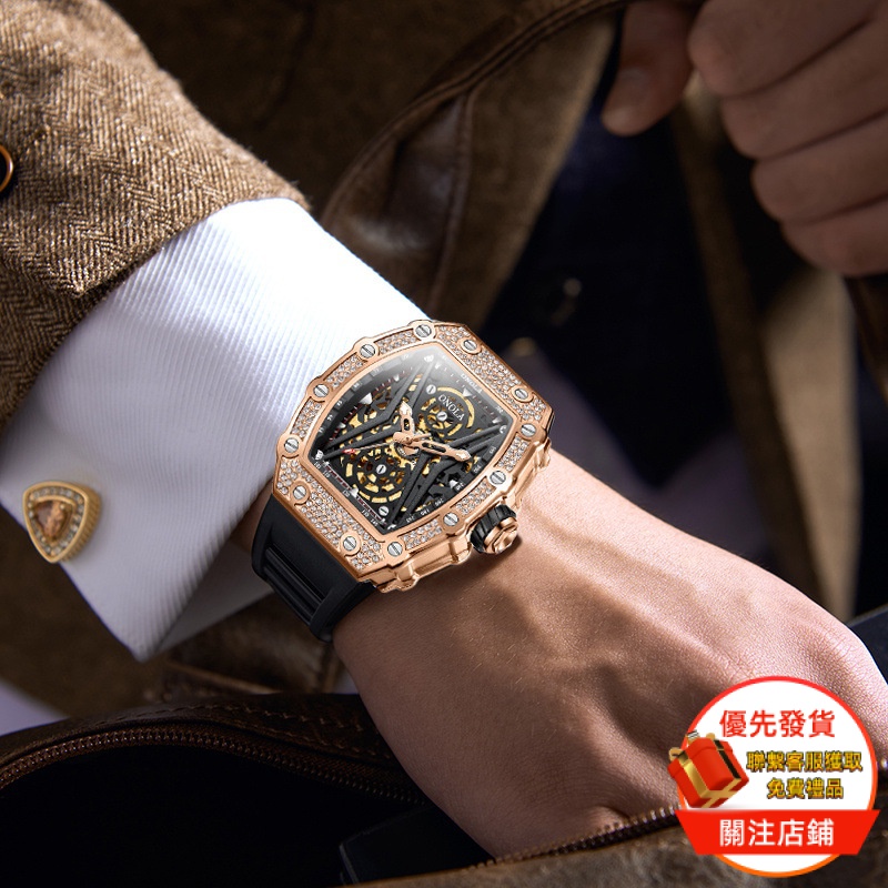 ONOLA 時尚鑲鑽設計運動全自動機械手錶男士矽膠帶
