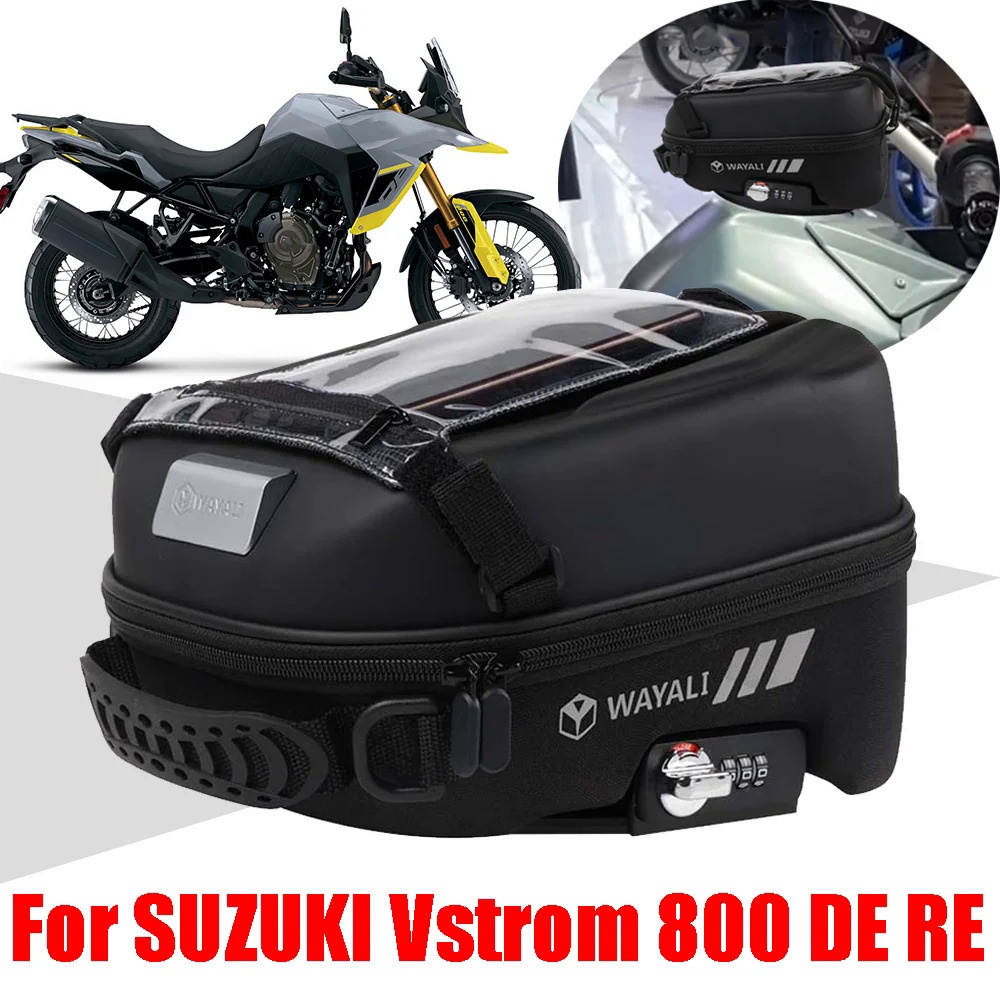 適用於 SUZUKI V-Strom 800 DE RE 800DE 800RE Vstrom DL800 配件油箱包行