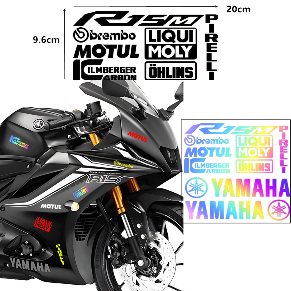 山葉 雅馬哈 YZF R15 摩托車貼花套裝邊欄美觀裝飾 YZFR15 油箱 PIRELLI 標誌 MOTUL Brem