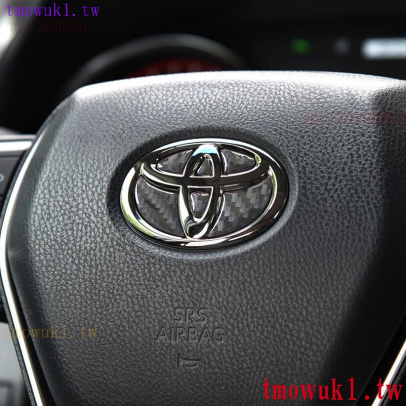 現貨熱銷Toyota 豐田 碳纖維 方向盤車標貼RAV4 Camry Altis  VIOS CHR Yaris汽車內飾