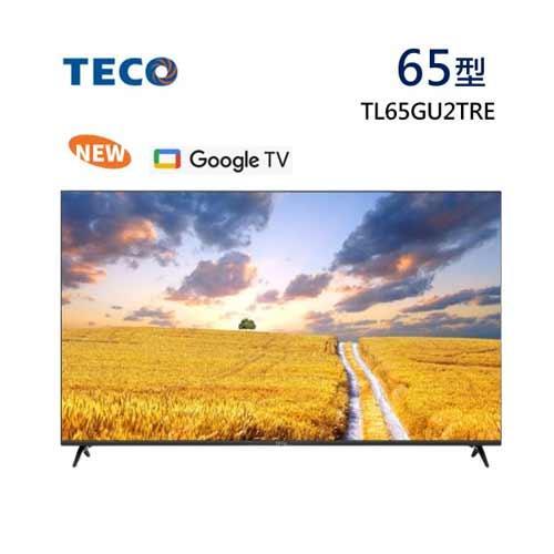 (TECO 東元)65吋 4K連網液晶顯示器 TL65GU2TRE (含基本安裝)