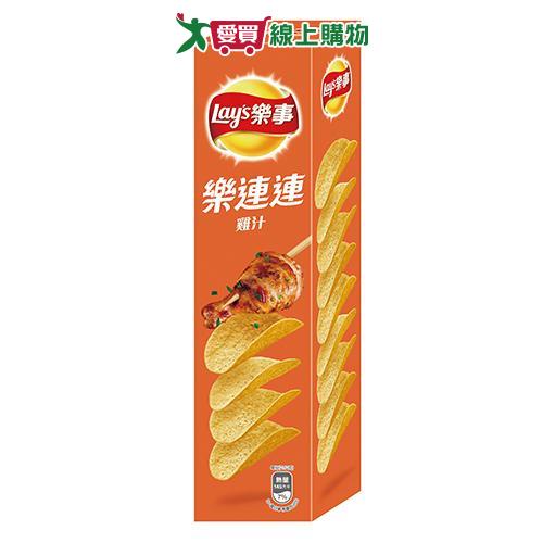 LAY'S樂事分享包洋芋片-雞汁108g【愛買】