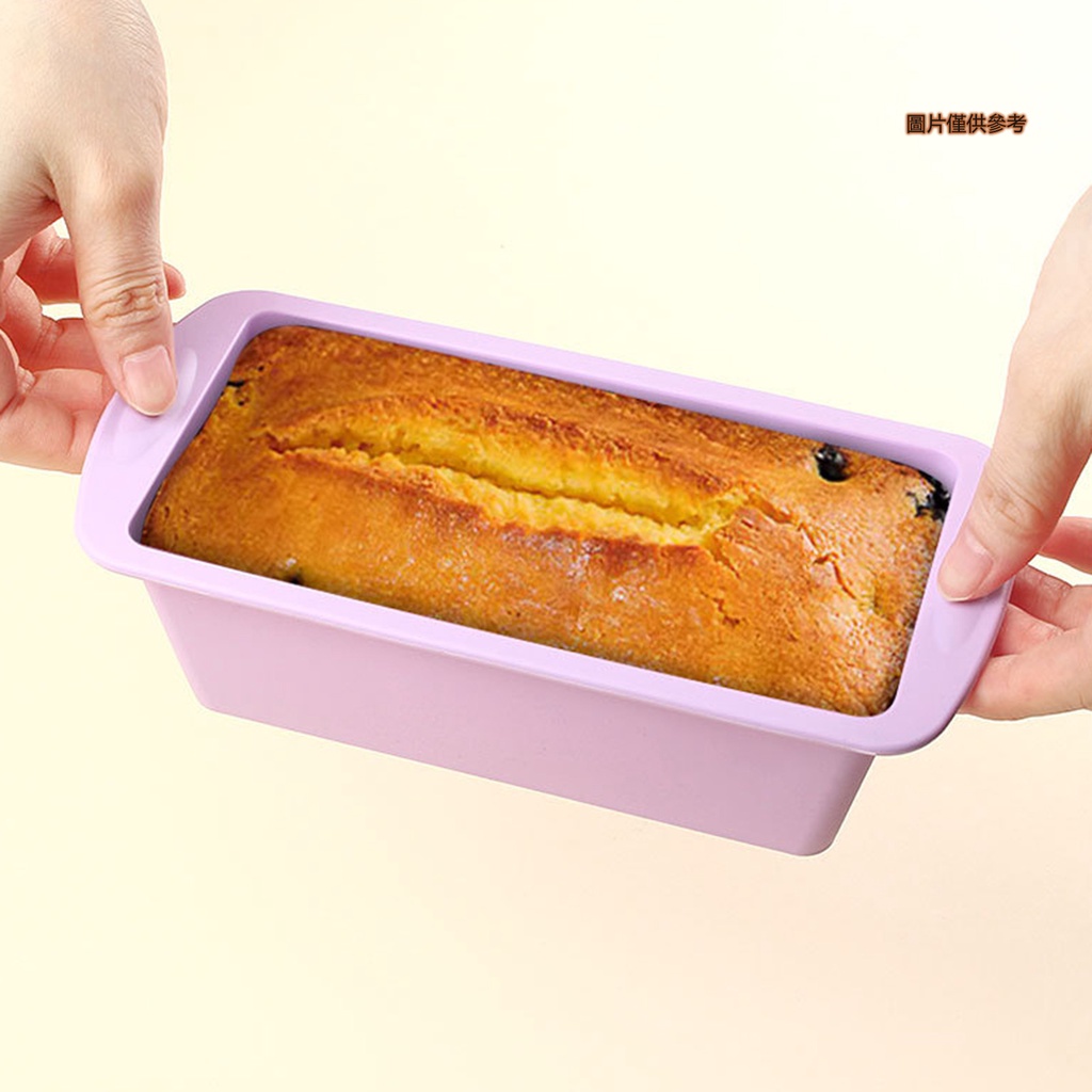 【妙妙屋】烘焙工具小號矽膠吐司模具長方形吐司盒 長條麵包蛋糕模